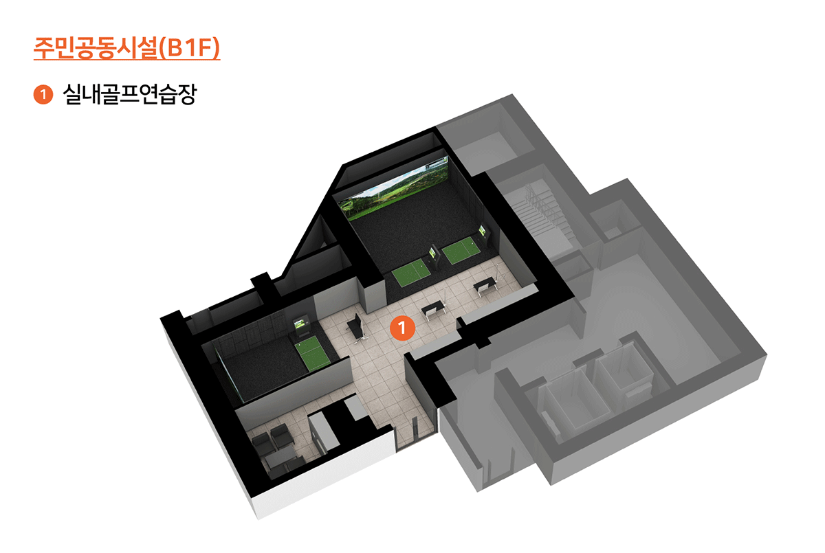 단지5.png