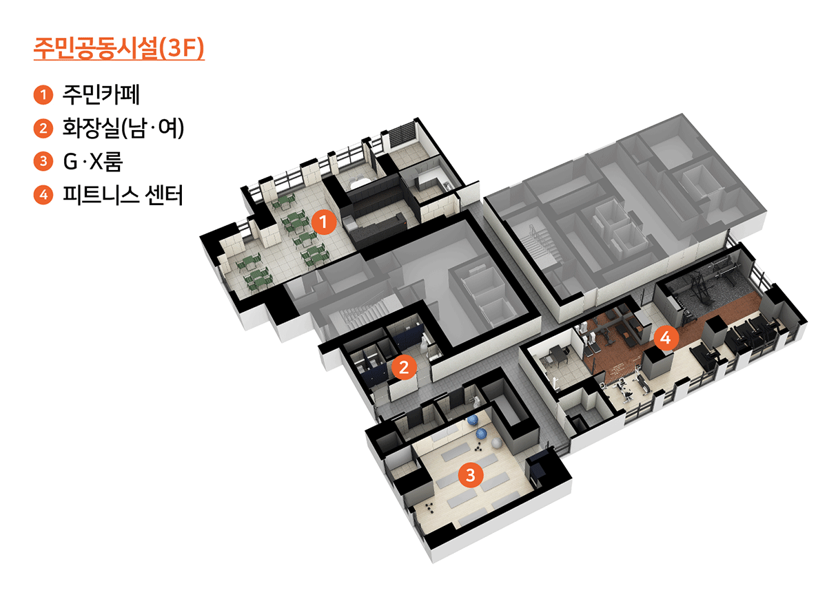 단지3.png