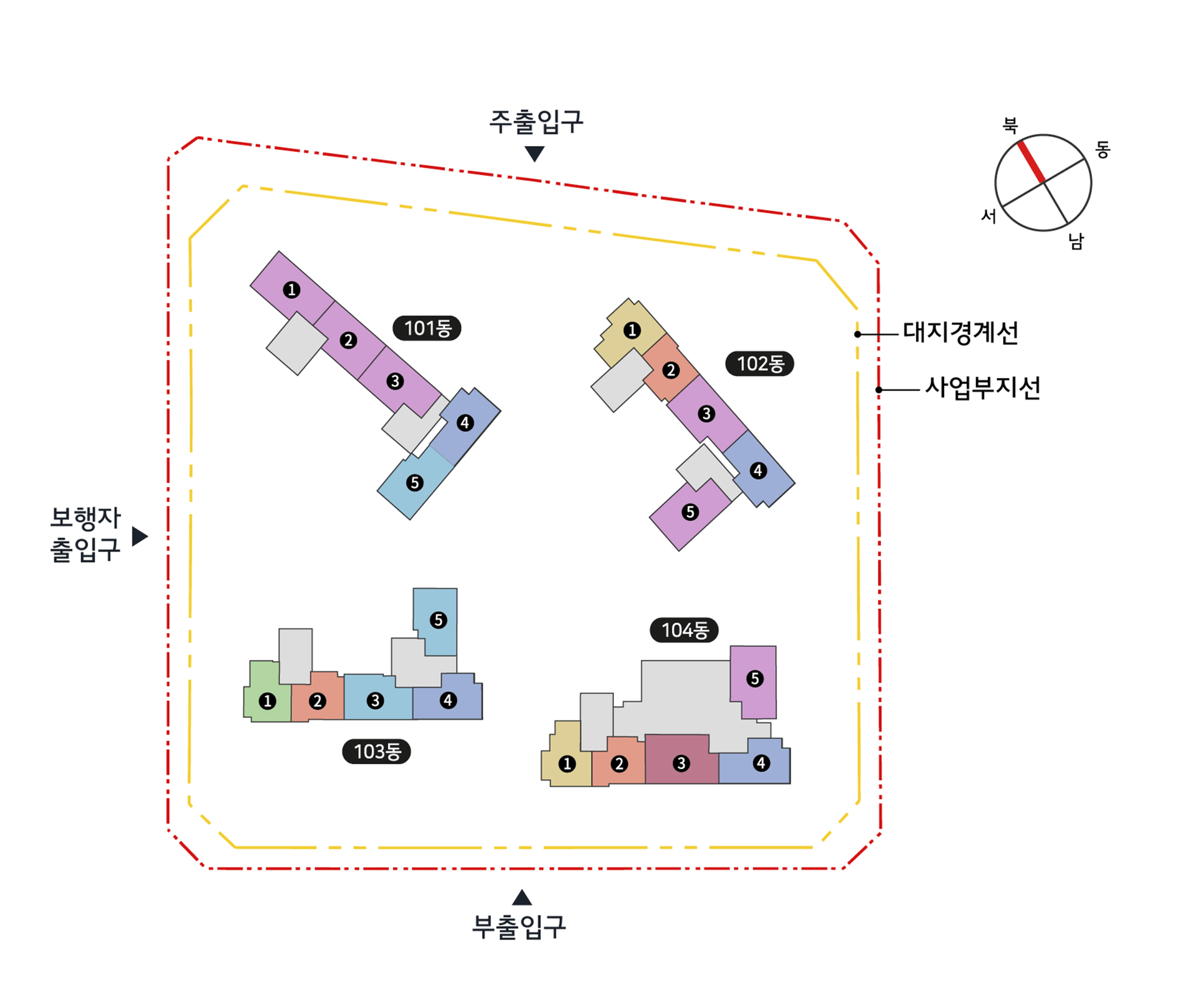 단지2.png