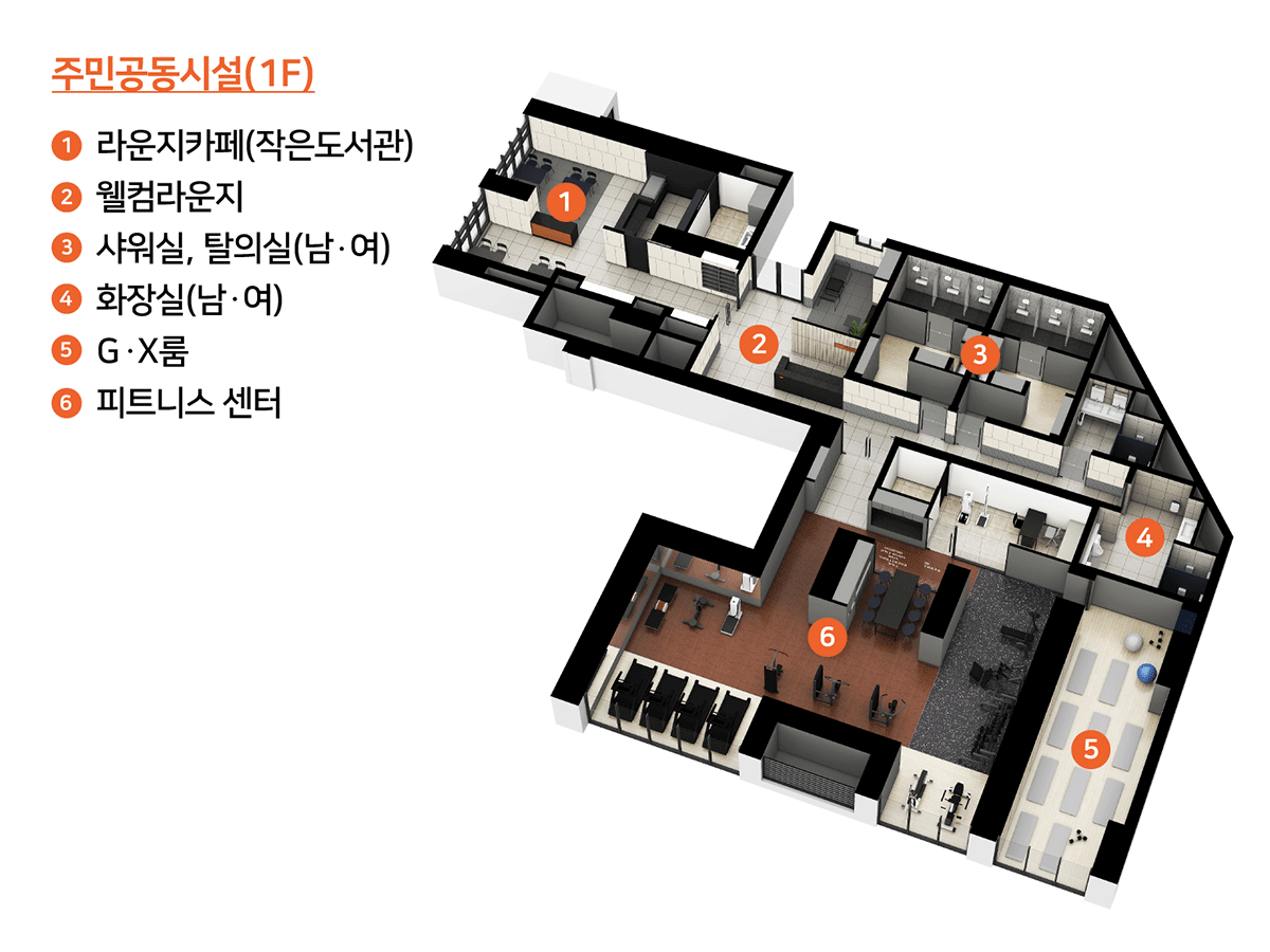 단지4.png