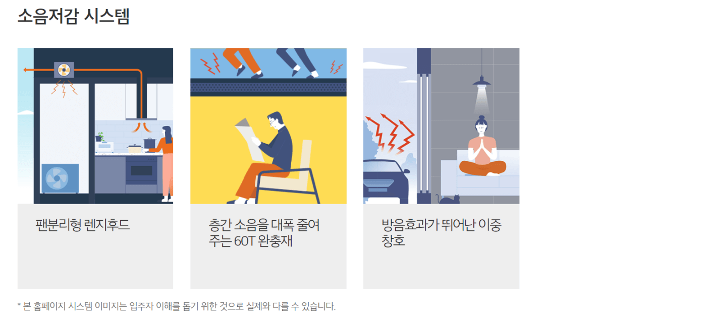 단지10.png